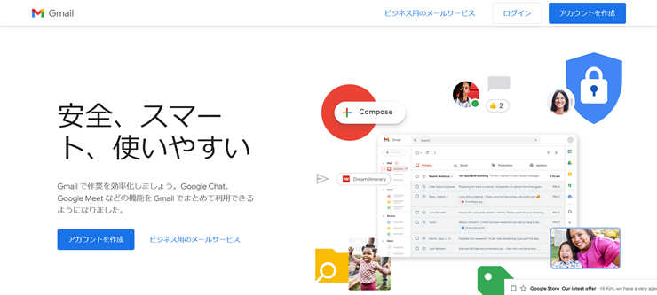 gmail02