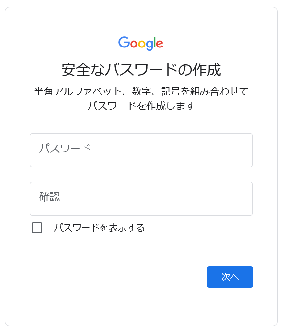 gmail08