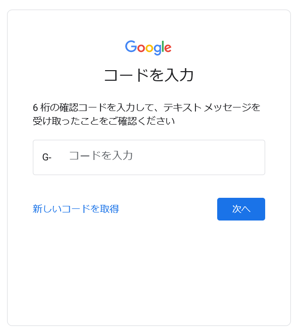 gmail10