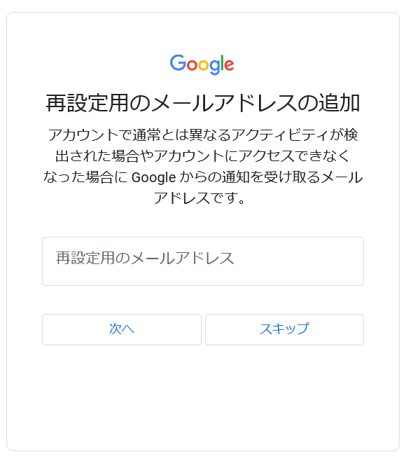 gmail11