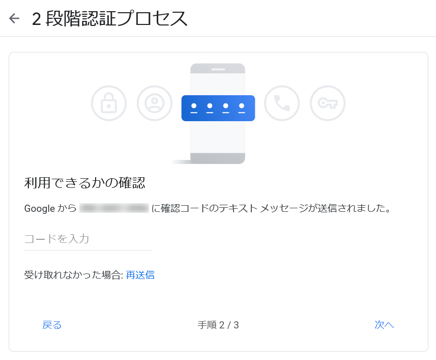 gmail24