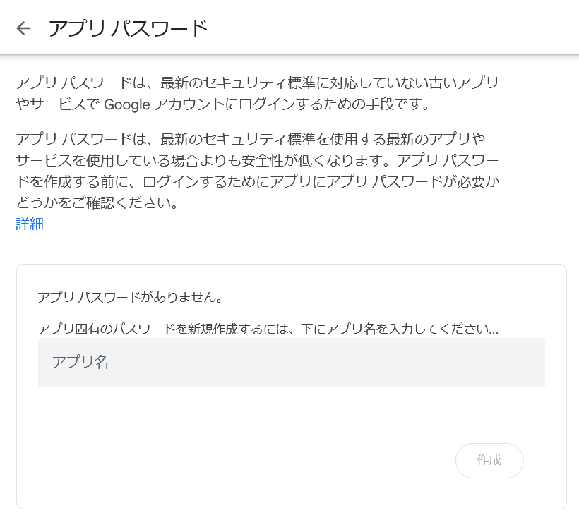 gmail29