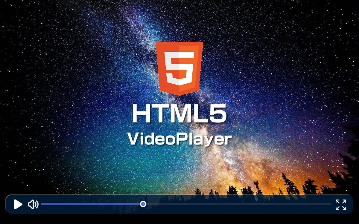 HTML５ Video Player スクロール表示してから自動再生