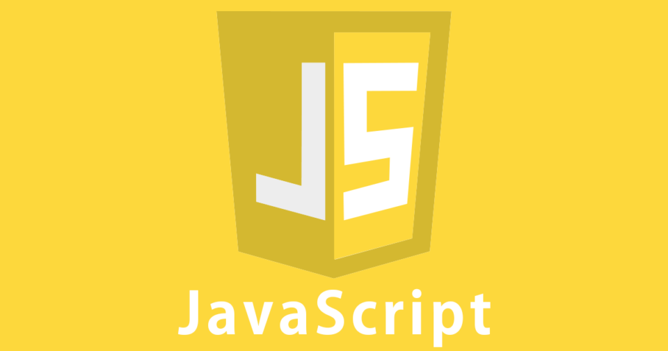 Javascriptでボタンをクリックさせる